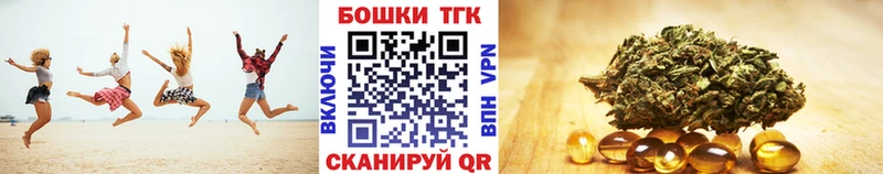 Купить COCAIN  А ПВП  Амфетамин  Меф мяу мяу  Гашиш  Шиханы
