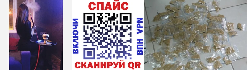 Купить где  Шиханы  БУТИРАТ BDO 33% 