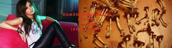 мефедрон мука Белокуриха