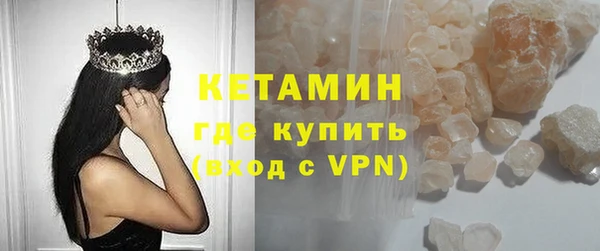 скорость mdpv Беломорск
