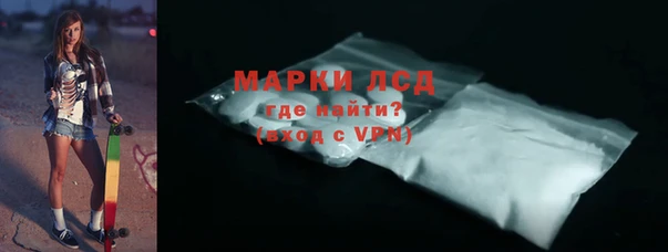 скорость mdpv Беломорск