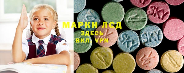 скорость mdpv Беломорск