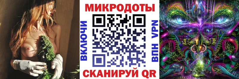 Галлюциногенные грибы MAGIC MUSHROOMS  Купить  Шиханы 